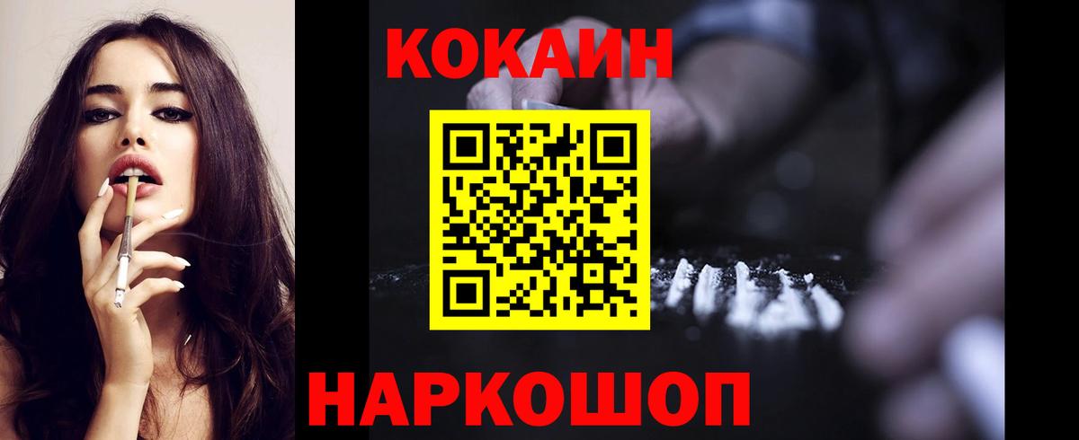 Кокаин Боливия Луга
