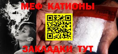 каннабис Дубна