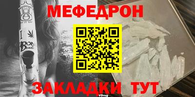 каннабис Дубна