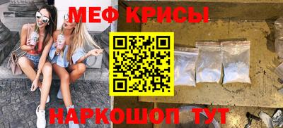 каннабис Дубна