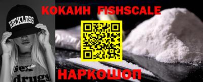 каннабис Дубна