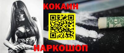 ПСИЛОЦИБИНОВЫЕ ГРИБЫ Донской