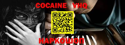 ПСИЛОЦИБИНОВЫЕ ГРИБЫ Донской