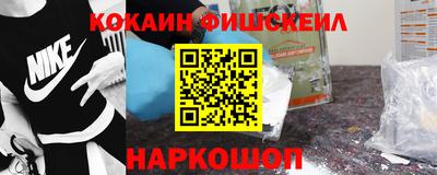 ПСИЛОЦИБИНОВЫЕ ГРИБЫ Донской