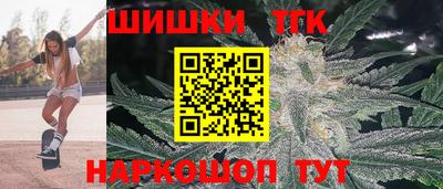 ПСИЛОЦИБИНОВЫЕ ГРИБЫ Донской