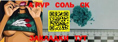 ПСИЛОЦИБИНОВЫЕ ГРИБЫ Донской