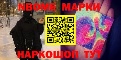 каннабис Дубна