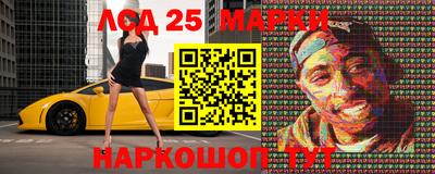 ПСИЛОЦИБИНОВЫЕ ГРИБЫ Донской