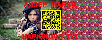 ПСИЛОЦИБИНОВЫЕ ГРИБЫ Донской