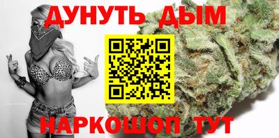 2c-b Донецк