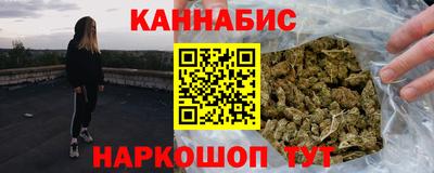 2c-b Донецк