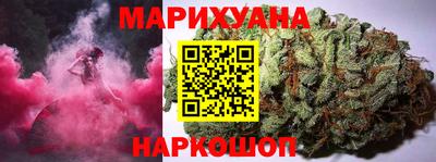 2c-b Донецк