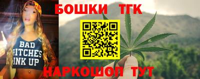 ПСИЛОЦИБИНОВЫЕ ГРИБЫ Донской