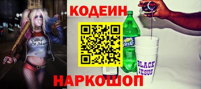 каннабис Дубна