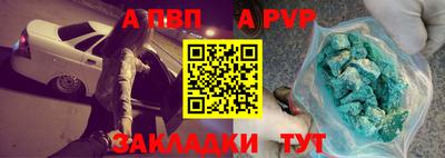 каннабис Дубна