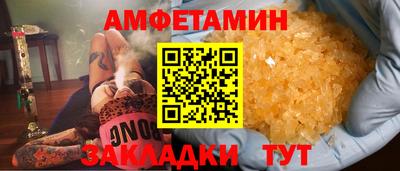 ПСИЛОЦИБИНОВЫЕ ГРИБЫ Донской