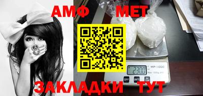ПСИЛОЦИБИНОВЫЕ ГРИБЫ Донской