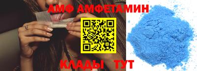 каннабис Дубна