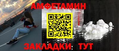 2c-b Донецк