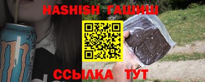 каннабис Дубна