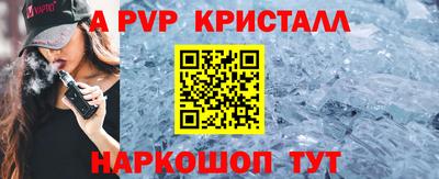 каннабис Дубна