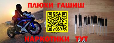 2c-b Донецк