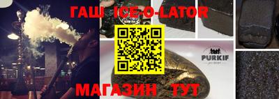 каннабис Дубна