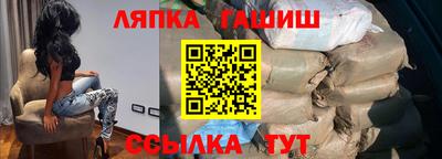 2c-b Донецк