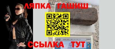 каннабис Дубна