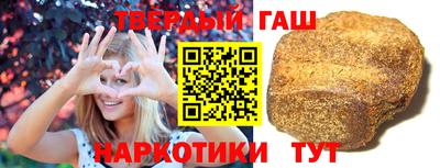 каннабис Дубна