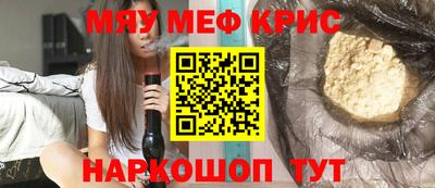 каннабис Дубна