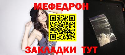 ПСИЛОЦИБИНОВЫЕ ГРИБЫ Донской