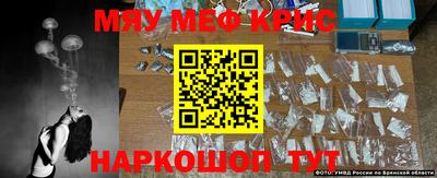 каннабис Дубна