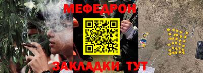 2c-b Донецк