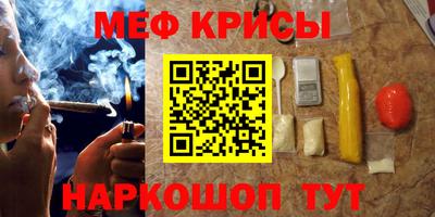 2c-b Донецк