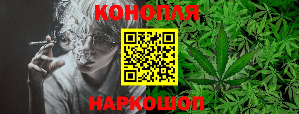 МАРИХУАНА ГИДРОПОН  Шишки марихуана AK-47  Луга  Марихуана план  Вход с VPN 